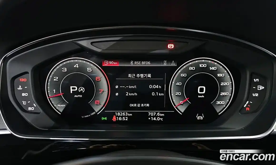 Audi A8 2023 3.0 Автомат в Москве № 196045, фото 7