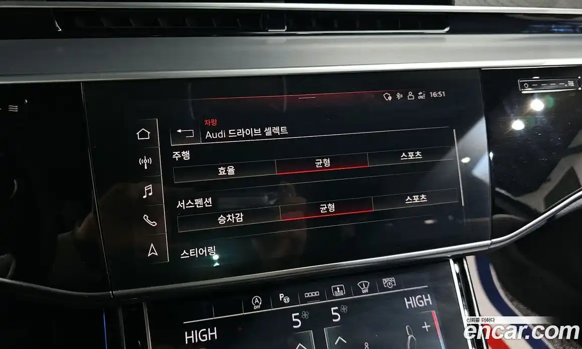 Audi A8 2023 3.0 Автомат в Москве № 196045, фото 8