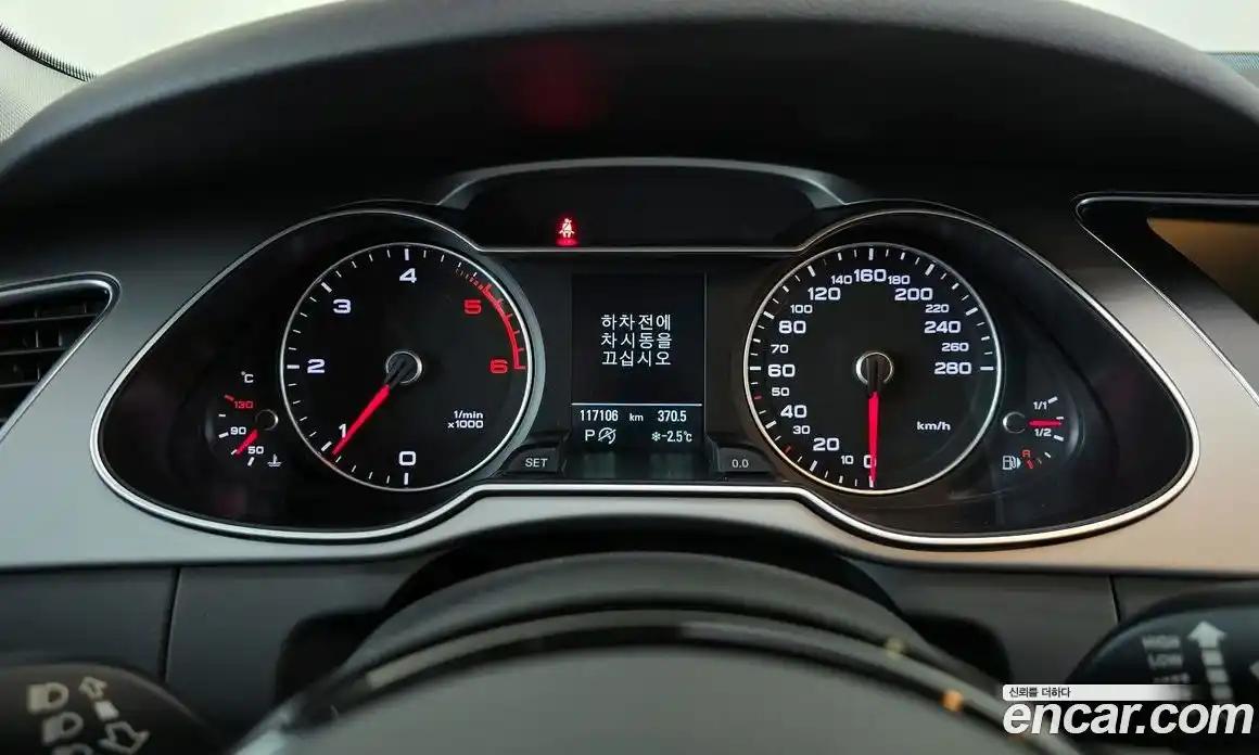 Audi A4 2015 2.0 Автомат в Москве № 196577, фото 3