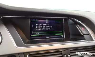 Audi A4 2015 2.0 Автомат в Москве № 196577, миниатюра 7