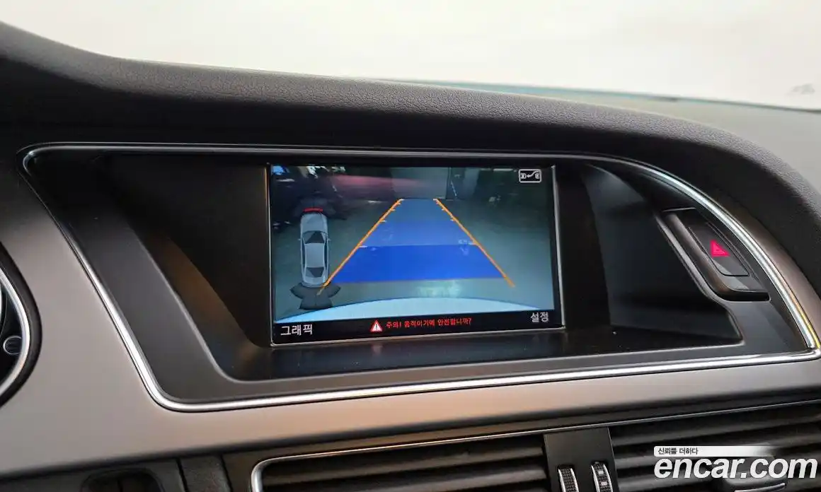 Audi A4 2015 2.0 Автомат в Москве № 196577, фото 9