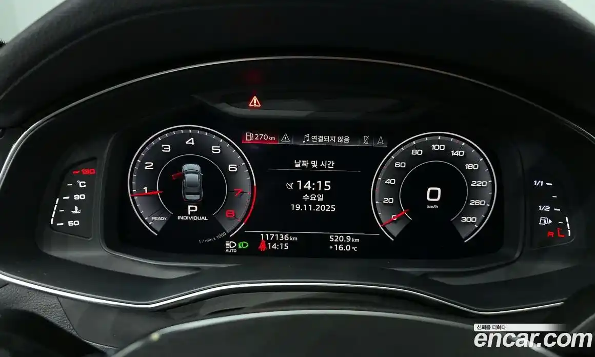 Audi A6 2020 2.0 Автомат в Москве № 196579, фото 12