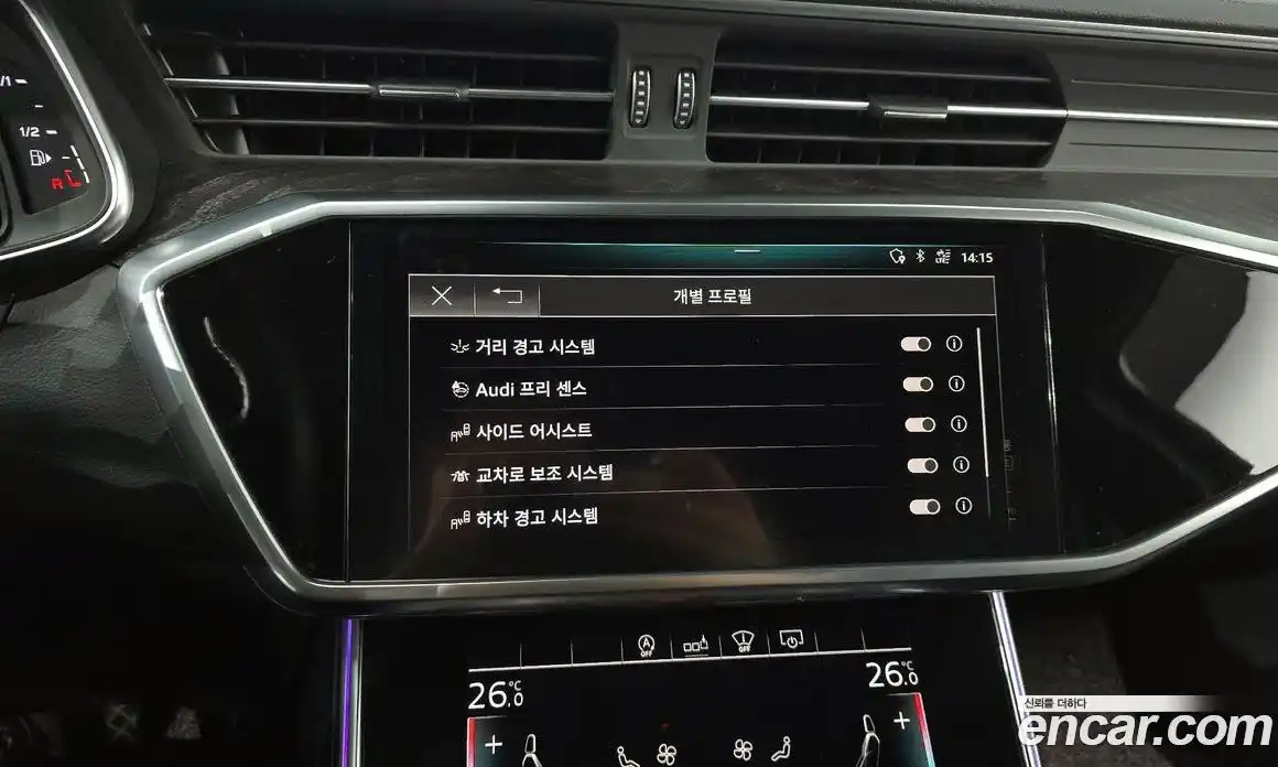 Audi A6 2020 2.0 Автомат в Москве № 196579, фото 15