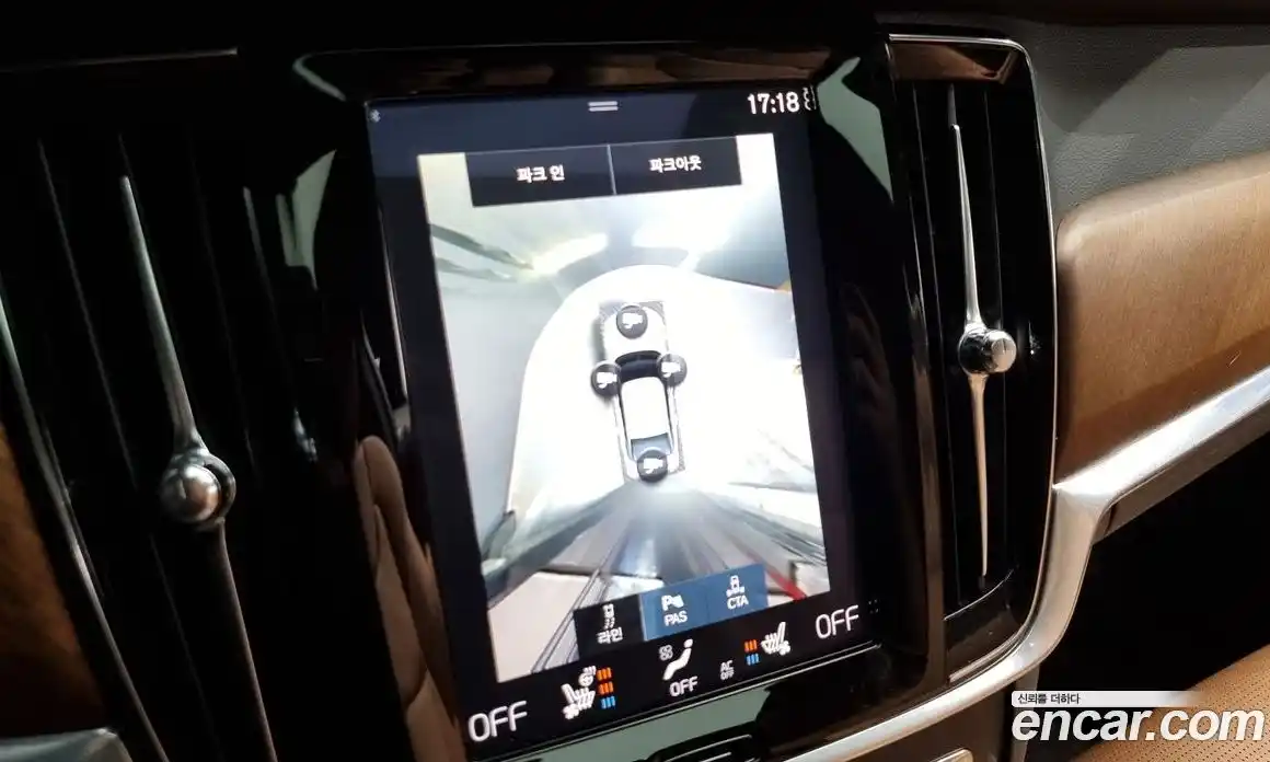 Volvo S90 2020 2.0 Автомат в Москве № 196930, фото 20