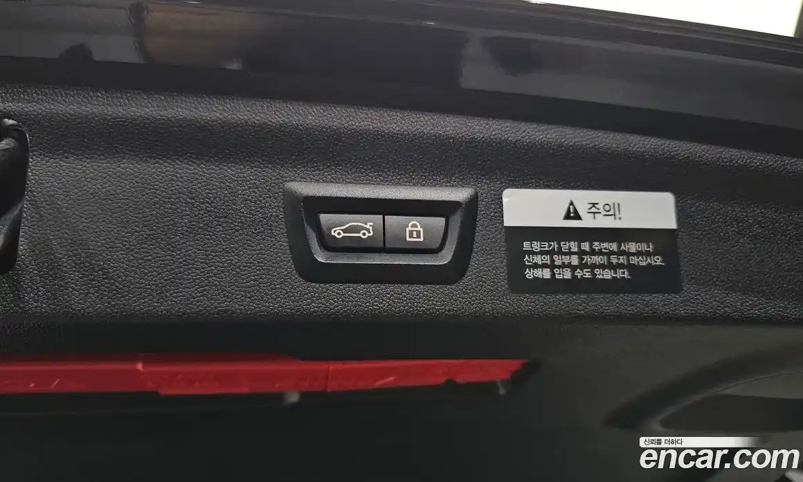 Mini Countryman 2020 1.5 Автомат в Москве № 197007, фото 17