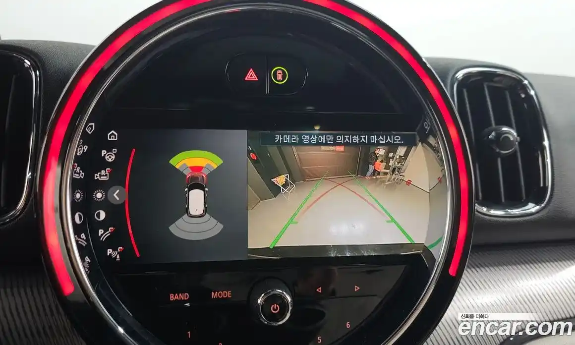 Mini Countryman 2022 2.0 Автомат в Москве № 198508, фото 15