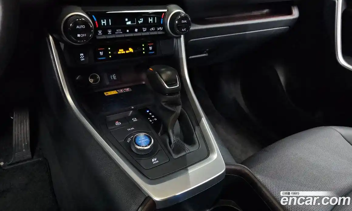 Toyota RAV4 2024 2.5 Автомат в Москве № 199570, фото 12