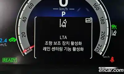 Toyota RAV4 2024 2.5 Автомат в Москве № 199570, миниатюра 10