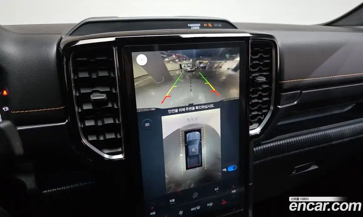 Ford Ranger 2023 2.0 Автомат в Москве № 199757, фото 5