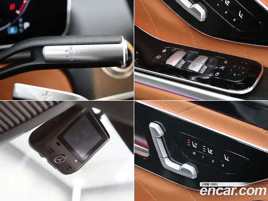 Mercedes-Benz S-Class 2023 3.0 Автомат в Москве № 202000, фото 12