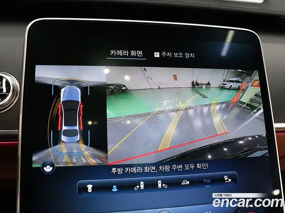 Mercedes-Benz S-Class 2023 3.0 Автомат в Москве № 202000, фото 18