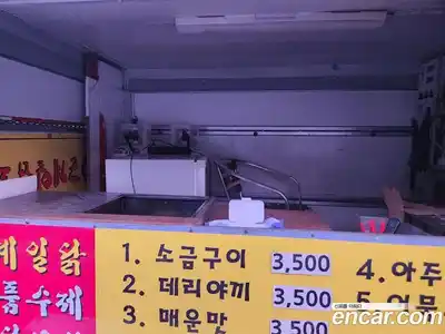 Chevrolet labo 2016 0.8 Механическая в Москве № 203421, миниатюра 9