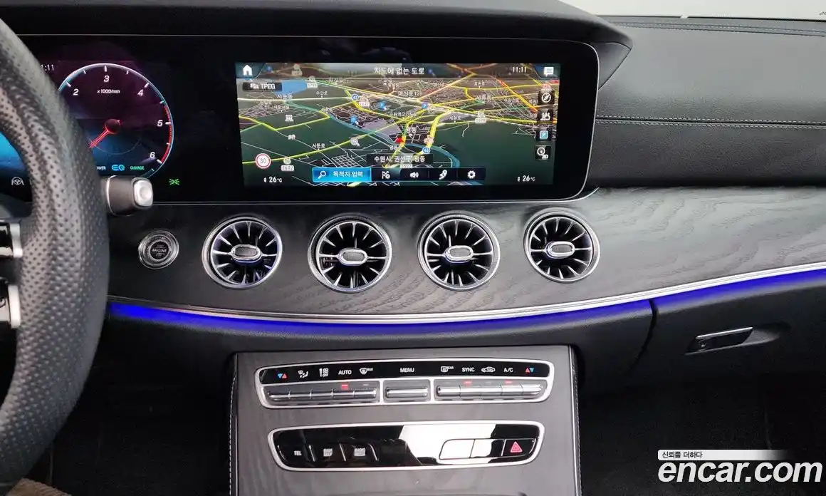 Mercedes-Benz E-Class 2023 2.0 Автомат в Москве № 205409, фото 15