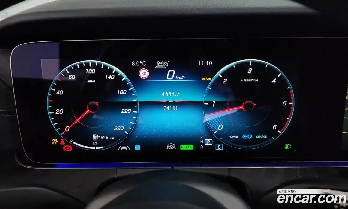 Mercedes-Benz E-Class 2023 2.0 Автомат в Москве № 205409, фото 8