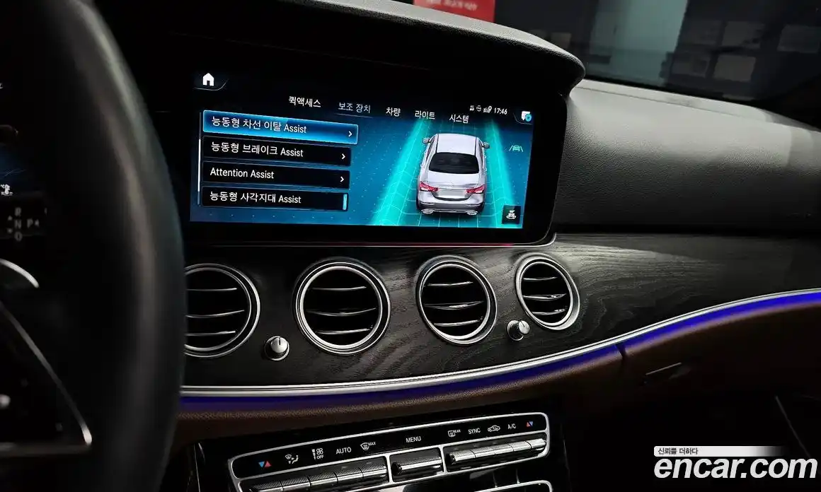 Mercedes-Benz E-Class 2023 2.0 Автомат в Москве № 206562, фото 5