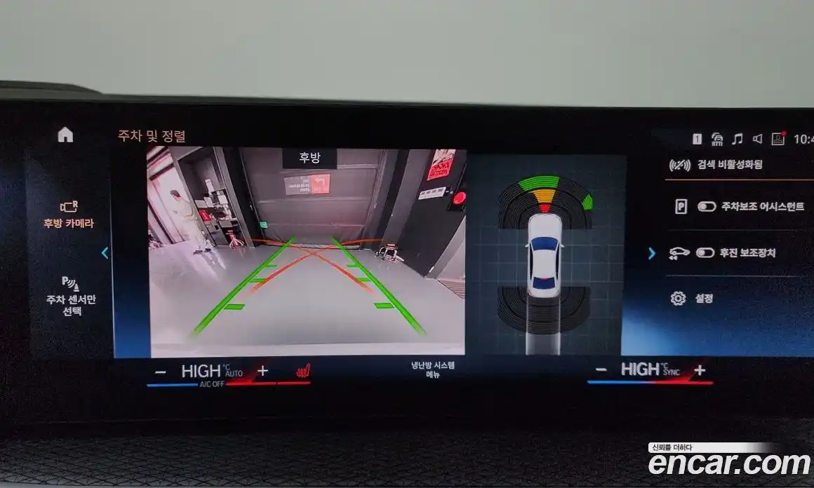 BMW 3-Series 2024 2.0 Автомат в Москве № 210453, фото 15