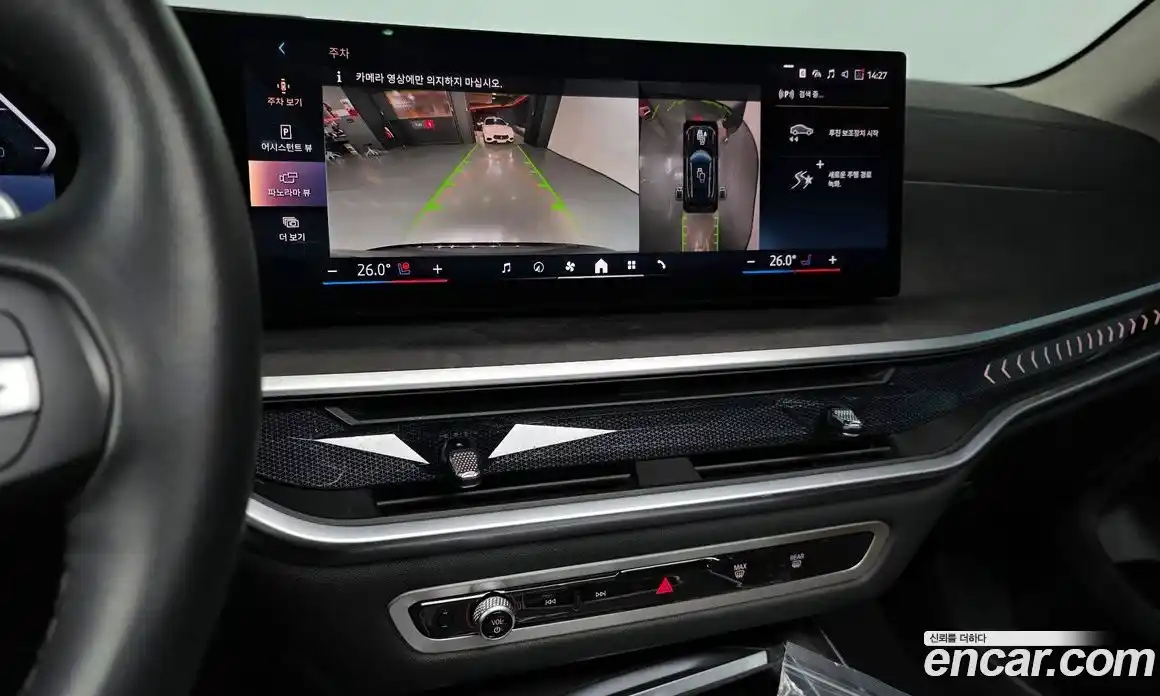 BMW X5 2024 3.0 Автомат в Москве № 210503, фото 13