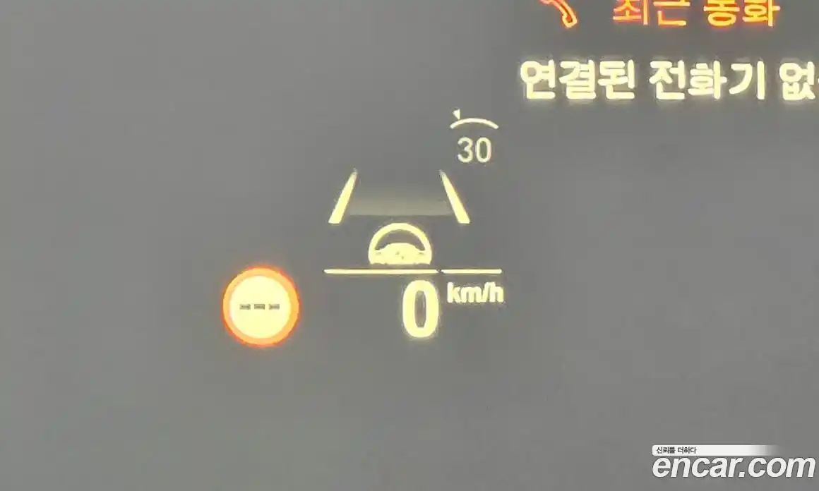 BMW 5-Series 2021 2.0 Автомат в Москве № 210946, фото 20