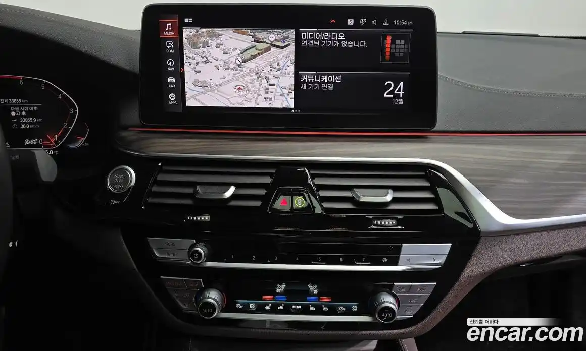 BMW 5-Series 2021 2.0 Автомат в Москве № 210946, фото 3