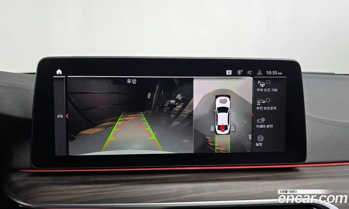 BMW 5-Series 2021 2.0 Автомат в Москве № 210946, фото 6