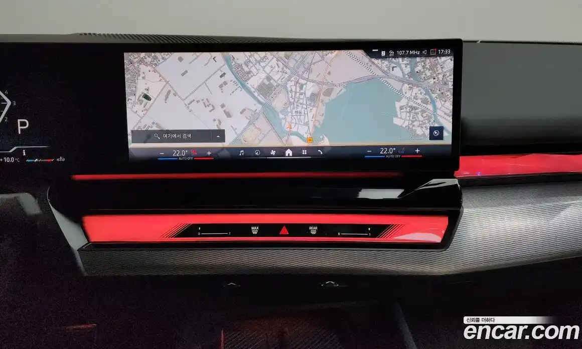 BMW 5-Series 2025 2.0 Автомат в Москве № 211065, фото 14