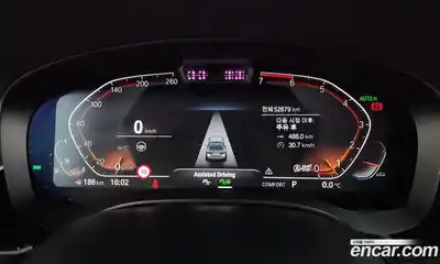 BMW 5-Series 2022 2.0 Автомат в Москве № 211349, миниатюра 9