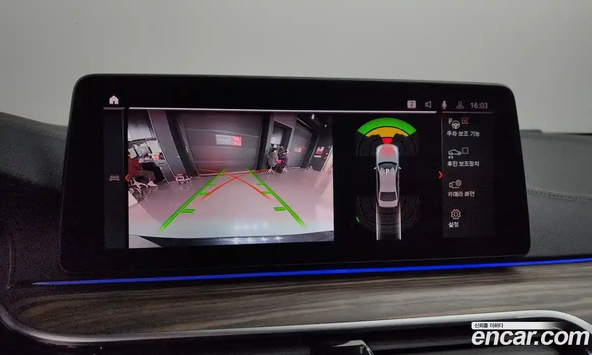 BMW 5-Series 2022 2.0 Автомат в Москве № 211349, фото 10