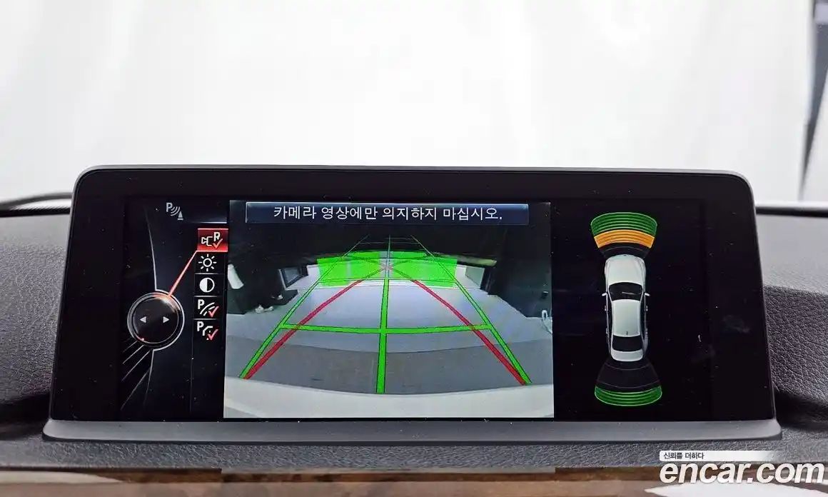 BMW 3-Series 2015 2.0 Автомат в Москве № 211690, фото 12