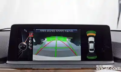 BMW 3-Series 2015 2.0 Автомат в Москве № 211690, миниатюра 12