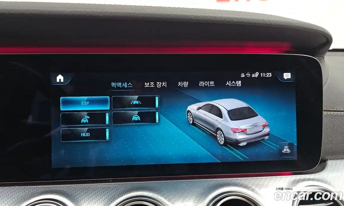 Mercedes-Benz E-Class 2021 2.0 Автомат в Москве № 212018, фото 16