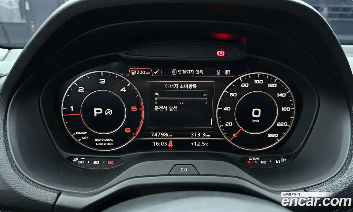 Audi Q2 2020 2.0 Автомат в Москве № 212363, фото 14