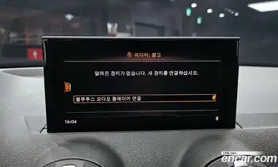 Audi Q2 2020 2.0 Автомат в Москве № 212363, миниатюра 2