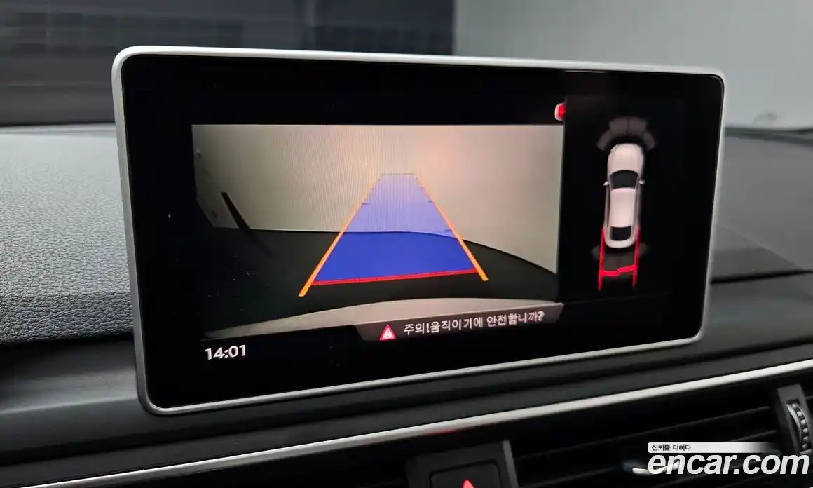 Audi A5 2019 2.0 Автомат в Москве № 212544, фото 17