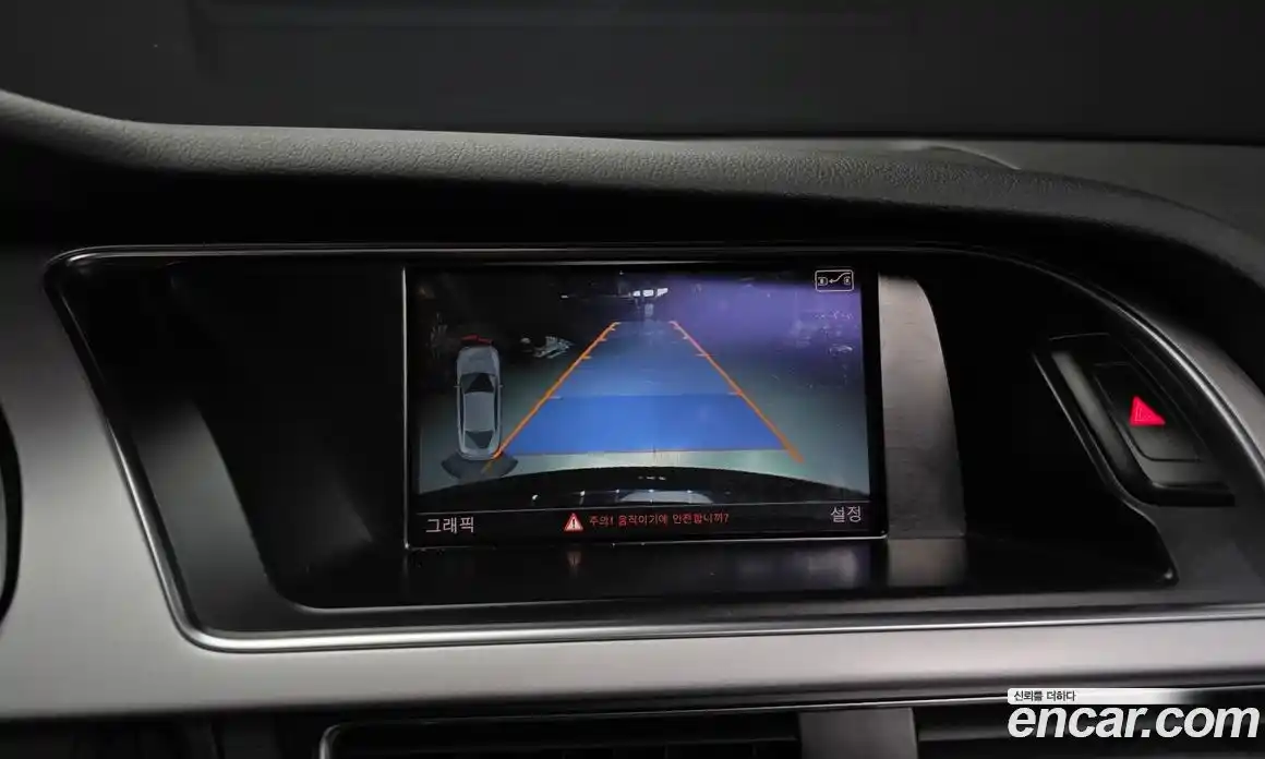 Audi A5 2016 2.0 Автомат в Москве № 212619, фото 16