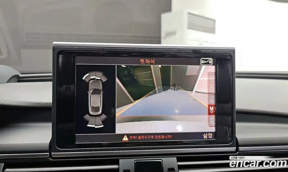 Audi A7 2016 3.0 Автомат в Москве № 212628, фото 15