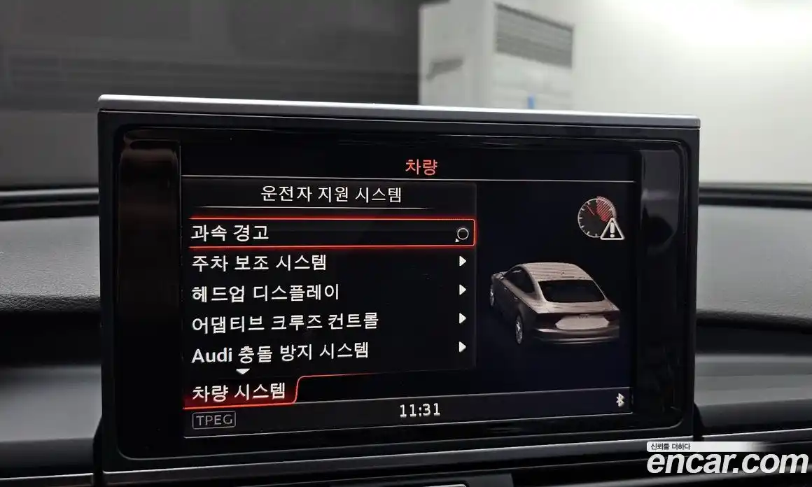 Audi A7 2016 3.0 Автомат в Москве № 212628, фото 17