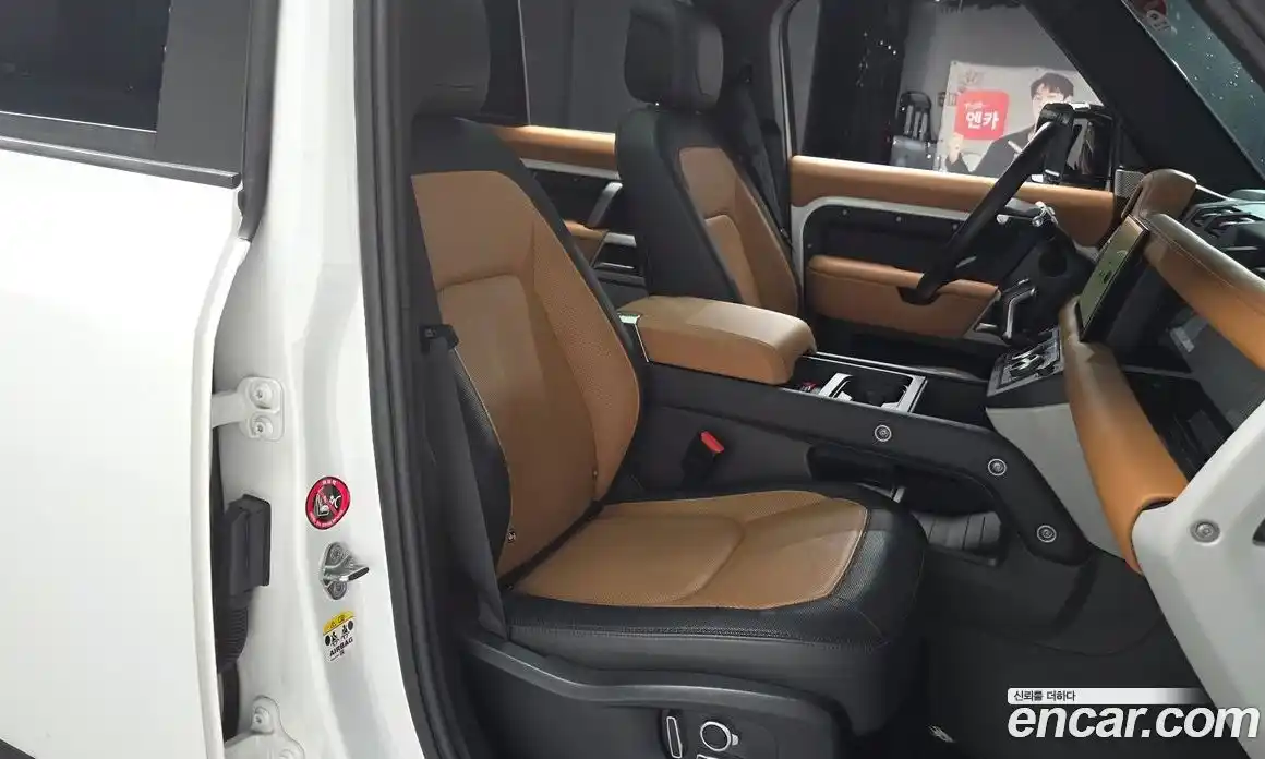 Land Rover Defender 2023 3.0 Автомат в Москве № 213393, фото 12