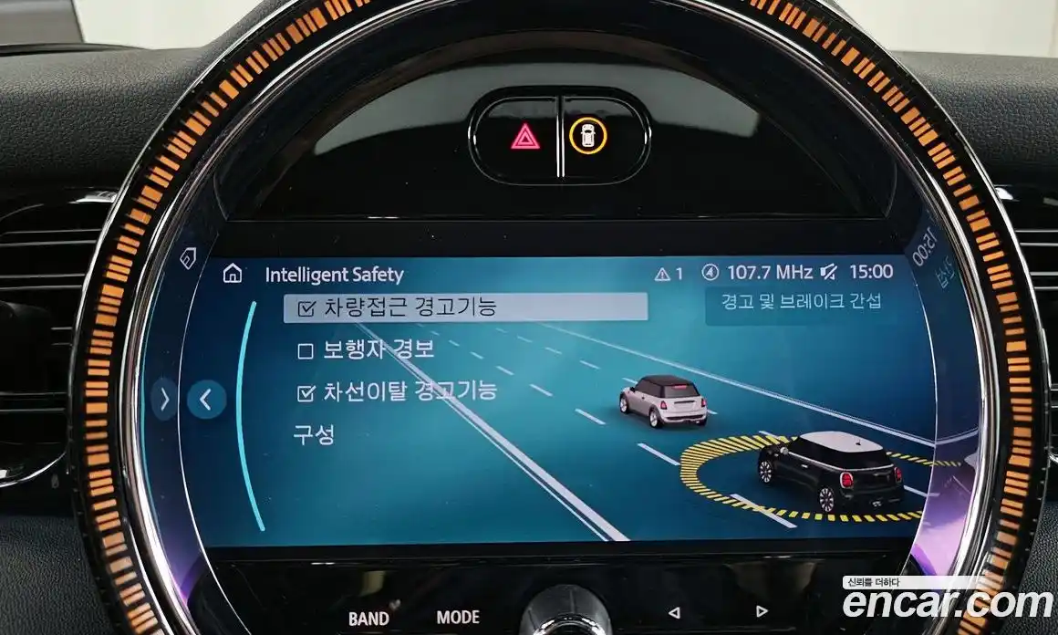 Mini Cooper 2023 2.0 Автомат в Москве № 214216, фото 14