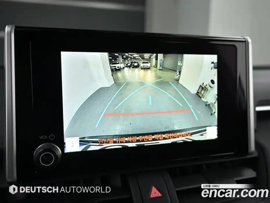 Toyota RAV4 2025 2.5 Автомат в Москве № 215612, фото 14