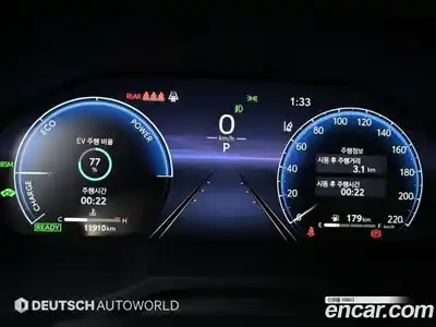 Toyota RAV4 2025 2.5 Автомат в Москве № 215612, миниатюра 6