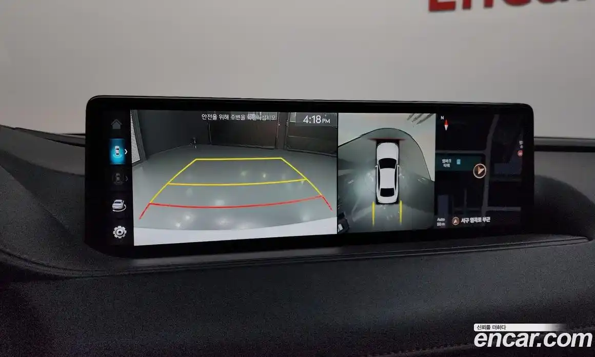 Genesis G80 2024 2.5 Автомат в Москве № 21695, фото 14