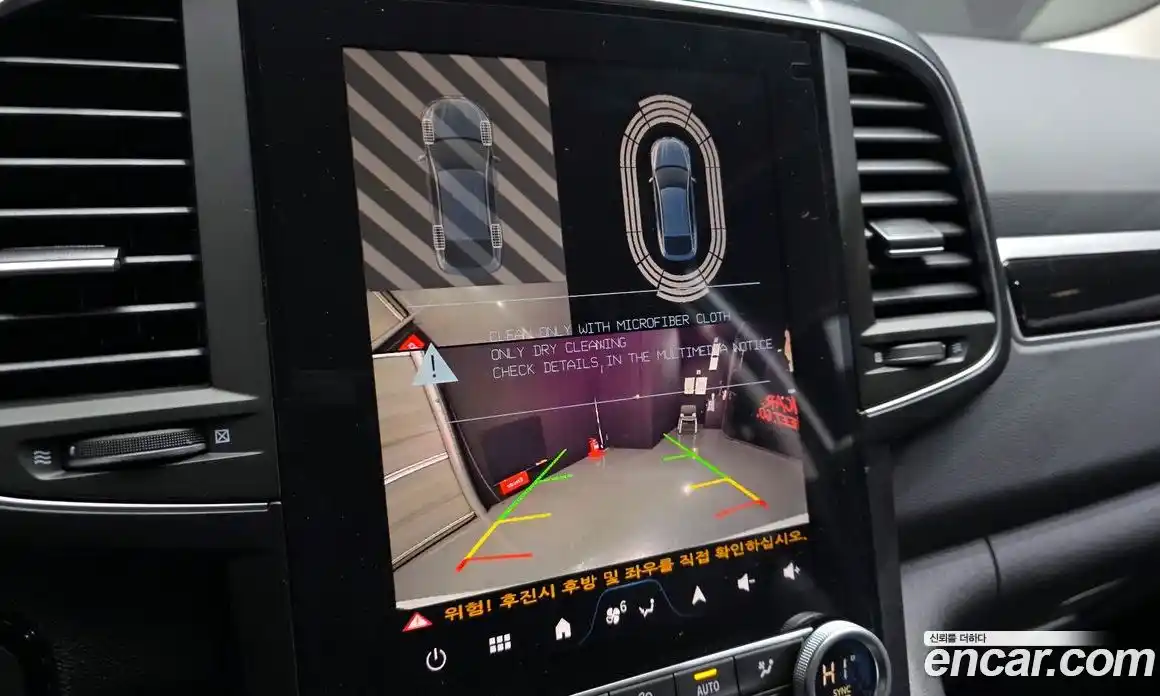 Renault QM6 2026 2.0 Автомат в Москве № 219855, фото 18