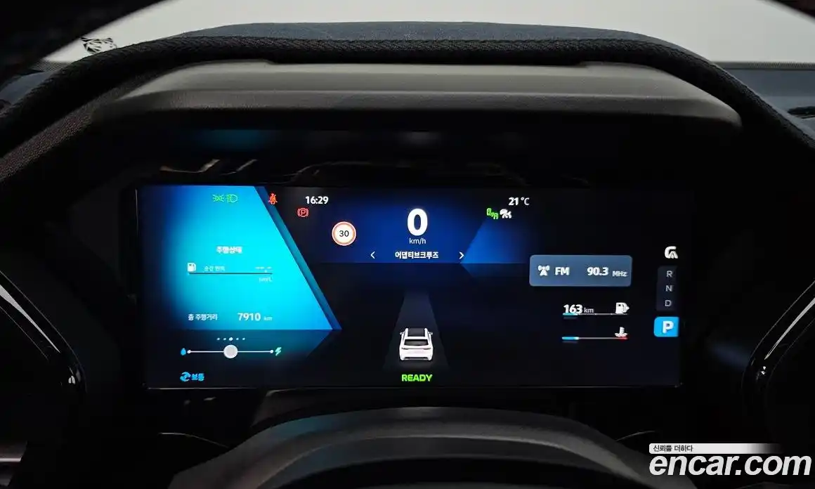 Renault Grand Koleos 2025 1.5 Автомат в Москве № 220037, фото 14