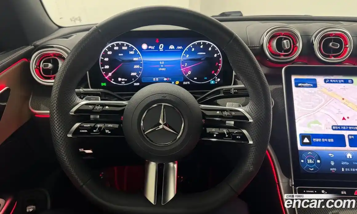 Mercedes-Benz CLE-Class 2025 2.0 Автомат в Москве № 220564, фото 13