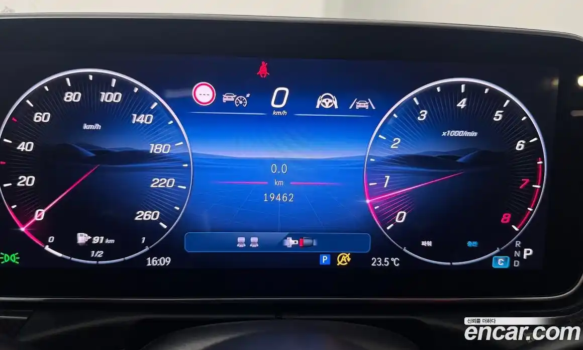 Mercedes-Benz CLE-Class 2025 2.0 Автомат в Москве № 220564, фото 8