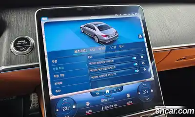 Mercedes-Benz S-Class 2022 2.9 Автомат в Москве № 222254, миниатюра 11