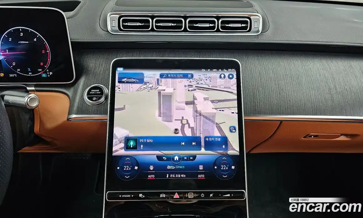 Mercedes-Benz S-Class 2022 2.9 Автомат в Москве № 222254, фото 15