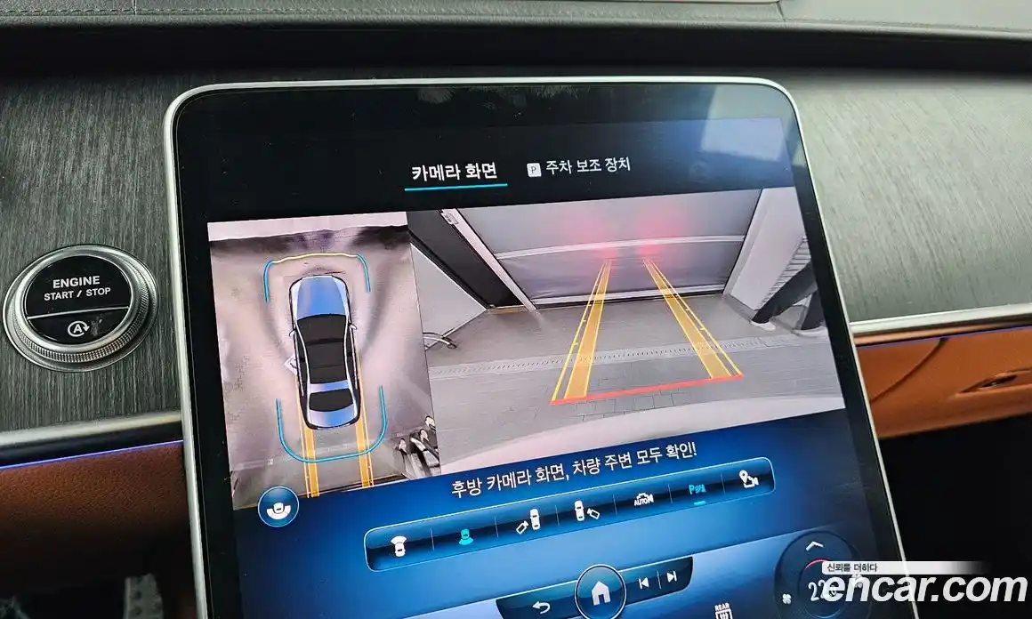 Mercedes-Benz S-Class 2022 2.9 Автомат в Москве № 222254, фото 7