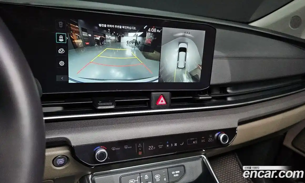 Kia Canival 2024 1.6 Автомат в Москве № 22243, фото 15