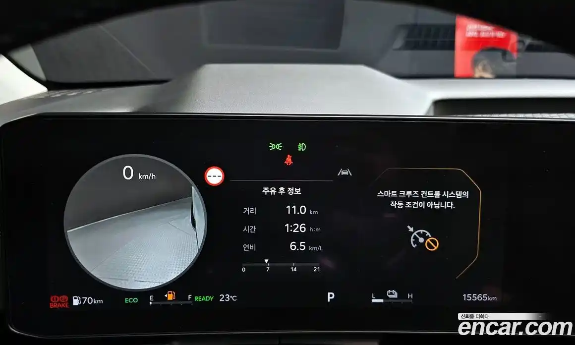 Kia Canival 2024 1.6 Автомат в Москве № 22243, фото 8